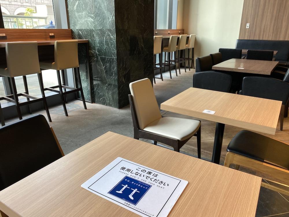 Hotel Gracery Sapporo Zewnętrze zdjęcie