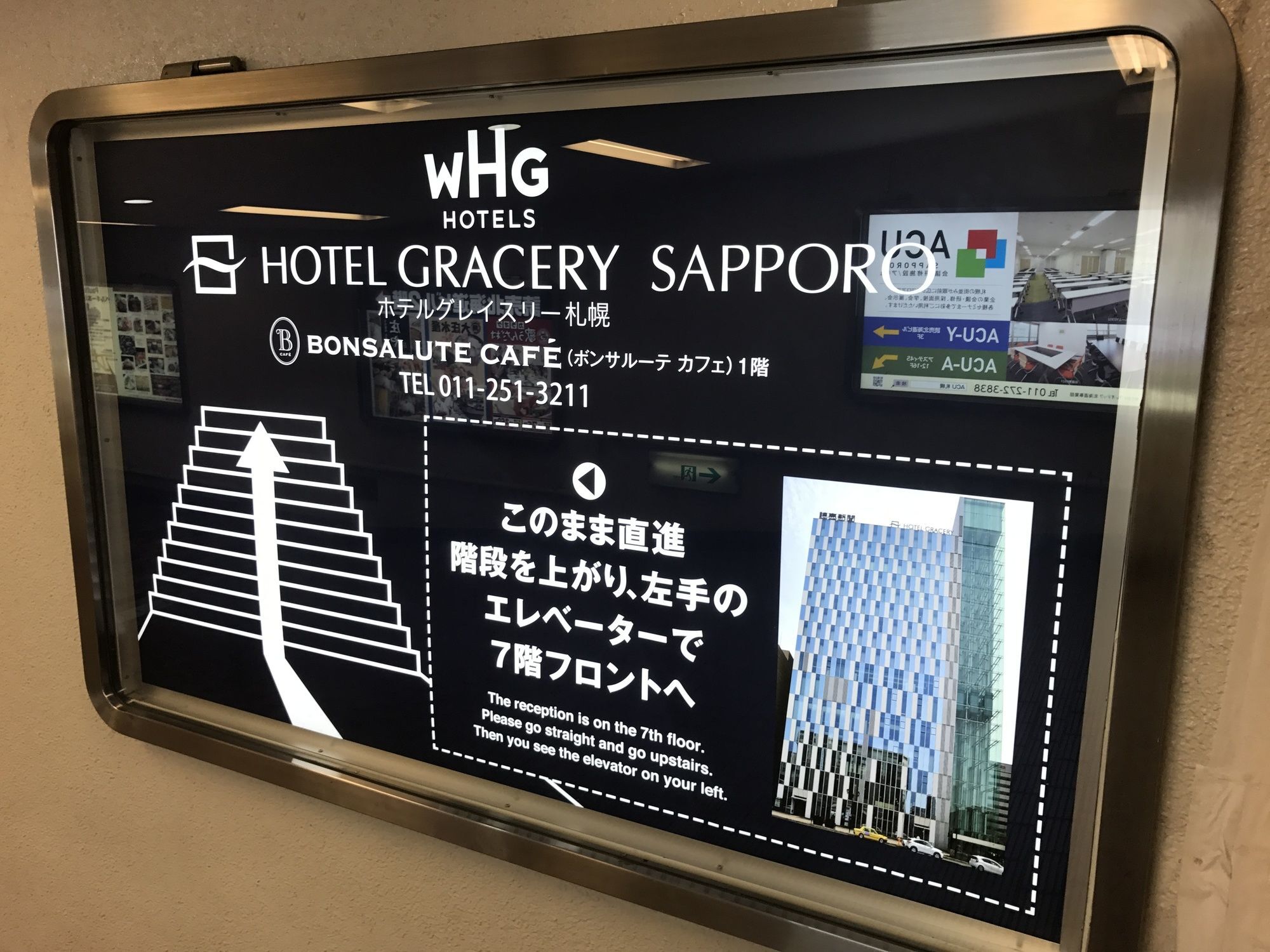 Hotel Gracery Sapporo Zewnętrze zdjęcie